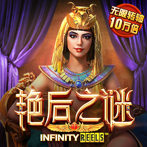 博尊官方网站下载手机版