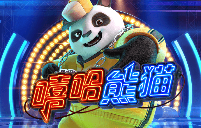 亿万28娱乐官网