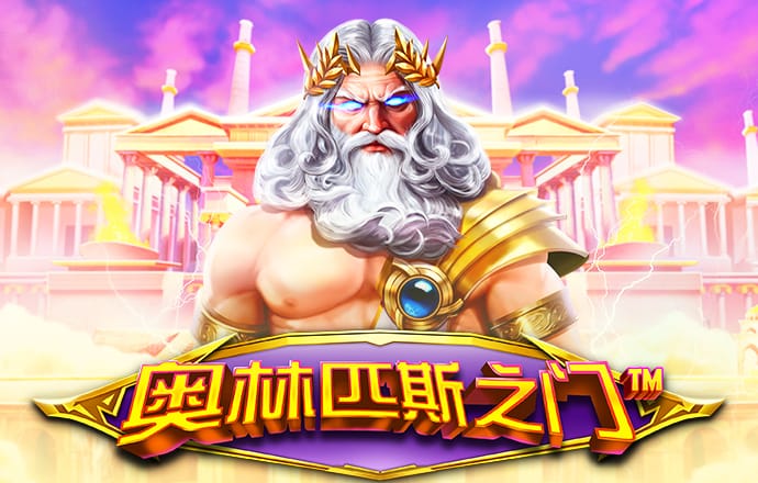 cbin仲博官方网站